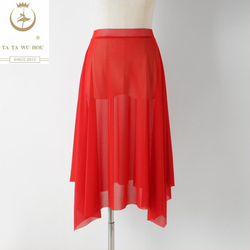 Балетна пола за жени – еластична талия, найлон >95% материя, полу-дълга мрежеста тюл пола за балетни тренировки, без гладене, Пролет 2025