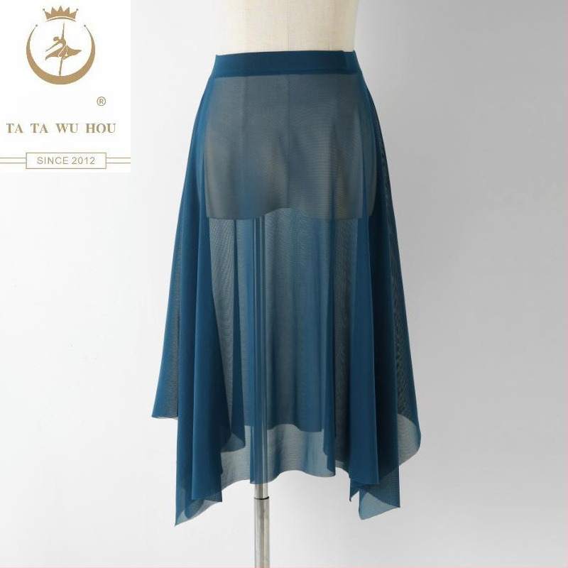 Балетна пола за жени – еластична талия, найлон >95% материя, полу-дълга мрежеста тюл пола за балетни тренировки, без гладене, Пролет 2025