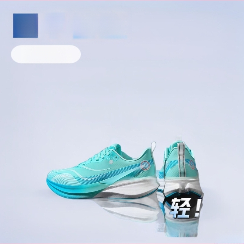 Detské bežecké topánky s PU+sieťovinou na hornej časti, gumová podrážka, zapínanie na šnúrky vpredu, unisex, pre vek 4–16 rokov.