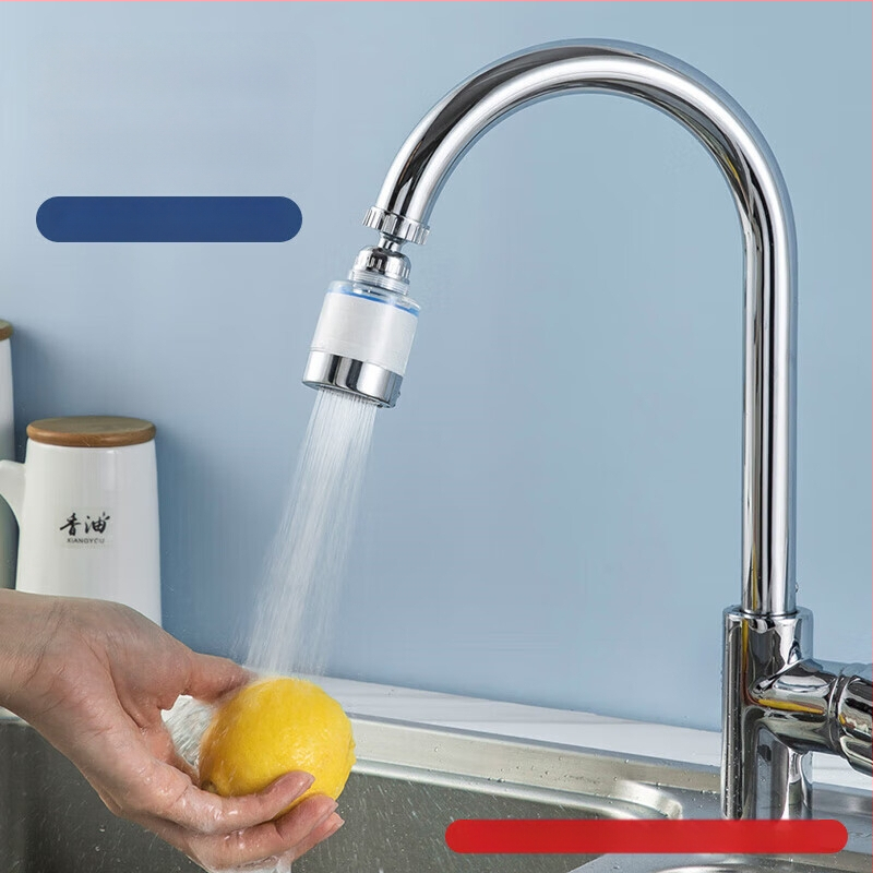 Rozšírená hlava kohútika s ochranou proti striekaniu a otočným filtrom - Model J06, Materiál PS5250, UV ošetrenie, Pripojenie závitom, Prevádzková teplota 60°C