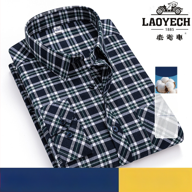 Cămașă, croială lejeră, mâneci lungi, bumbac cu model carouri, guler pătrat