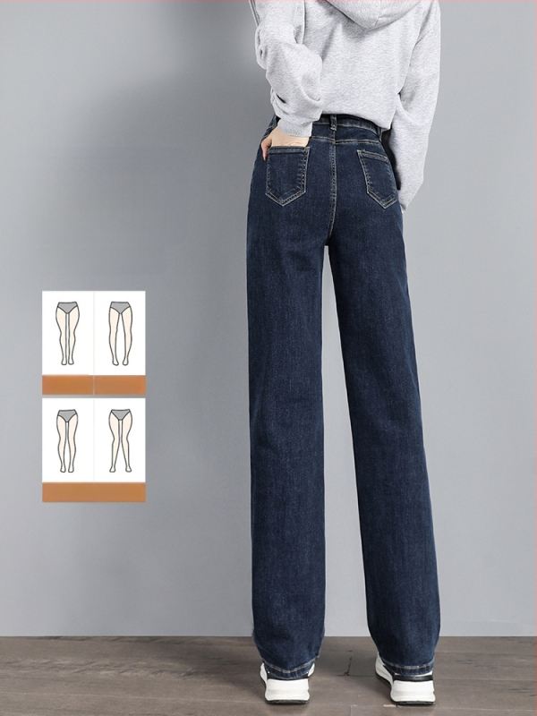 Jeansi din denim cu căptușeală fleece, talie înaltă, croială dreaptă, material gros, elasticitate mare