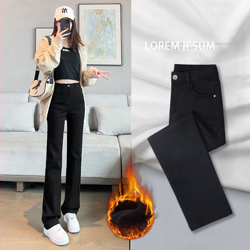 Jeansi din denim cu căptușeală fleece, talie înaltă, croială dreaptă, material gros, elasticitate mare