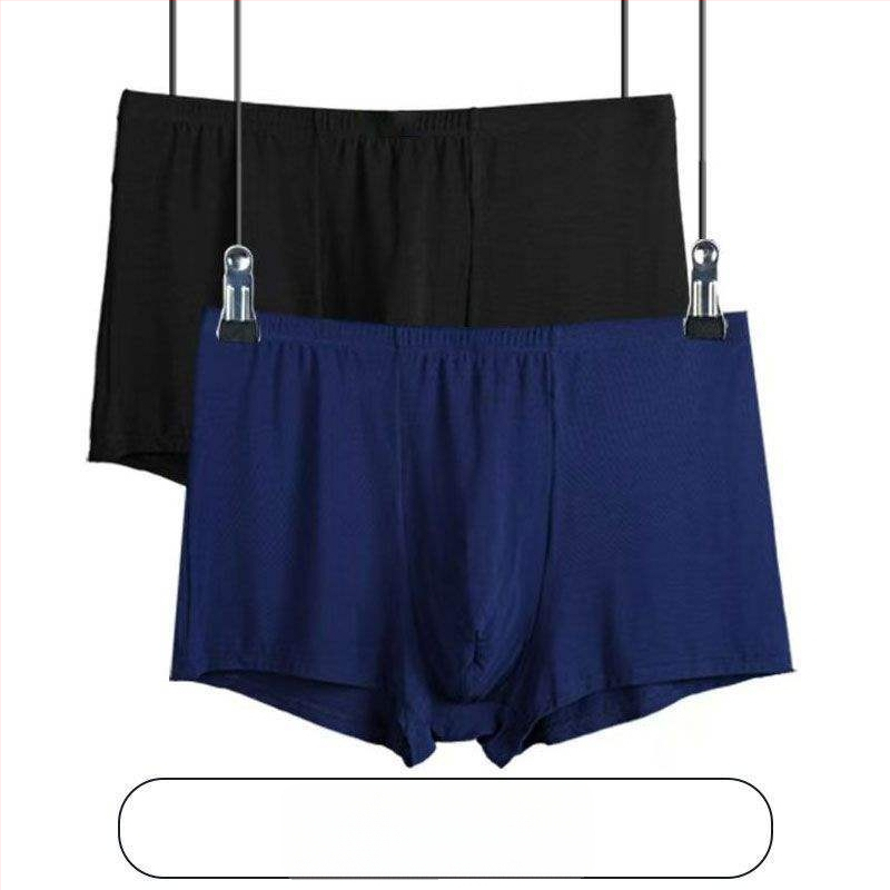 Ανδρικά εσώρουχα: μακριά παντελόνια με ίσια γραμμή, ύφασμα αρνί φλίς, μεσαία ελαστικότητα, Άνοιξη 2024