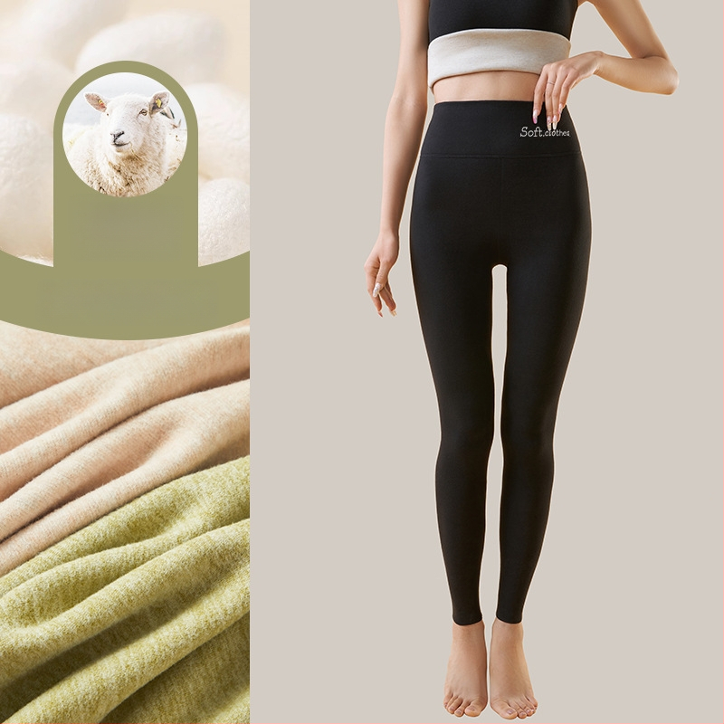 Pantaloni termici cu fleece pe interior, talie înaltă, dublu strat, poliester cationic, 90–95% poliester, grosime 251–300 g/m²