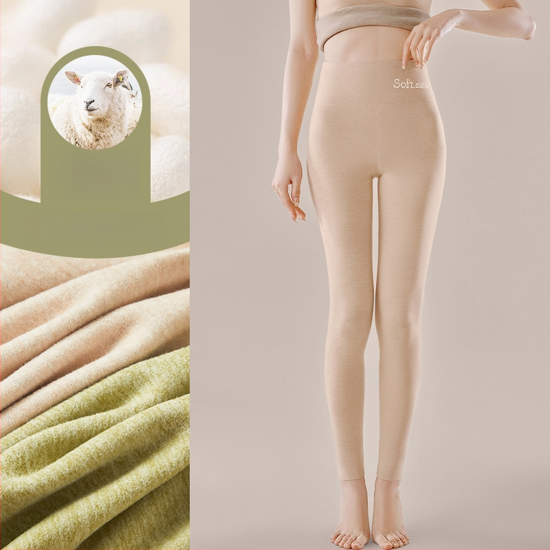 Pantaloni termici cu fleece pe interior, talie înaltă, dublu strat, poliester cationic, 90–95% poliester, grosime 251–300 g/m²