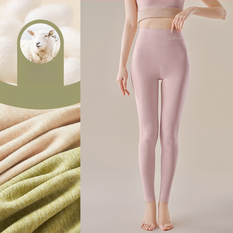 Pantaloni termici cu fleece pe interior, talie înaltă, dublu strat, poliester cationic, 90–95% poliester, grosime 251–300 g/m²