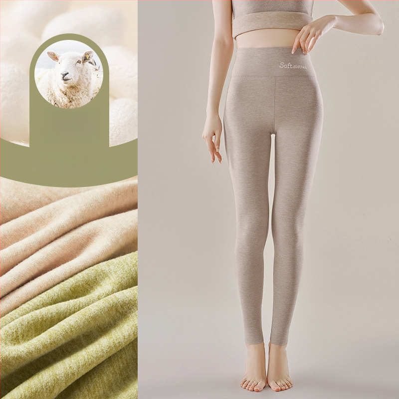 Pantaloni termici cu fleece pe interior, talie înaltă, dublu strat, poliester cationic, 90–95% poliester, grosime 251–300 g/m²