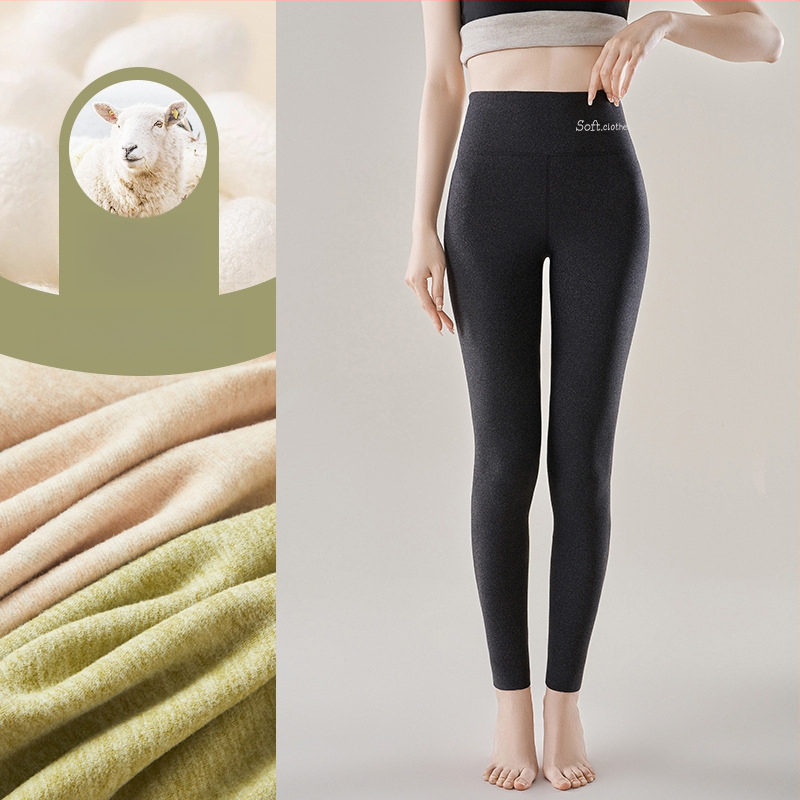 Pantaloni termici cu fleece pe interior, talie înaltă, dublu strat, poliester cationic, 90–95% poliester, grosime 251–300 g/m²