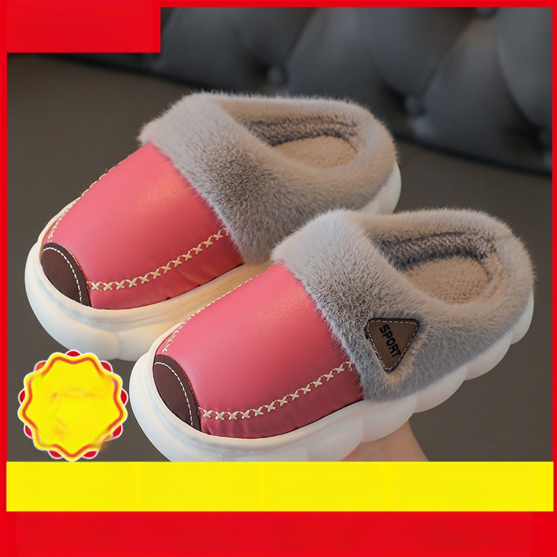 Унисекс памучни пантофи за вкъщи, с карикатурен принт, PVC горна част и PVC подметка, подходящи за деца на възраст 4–6 и 13–16 години, зимна домашна употреба