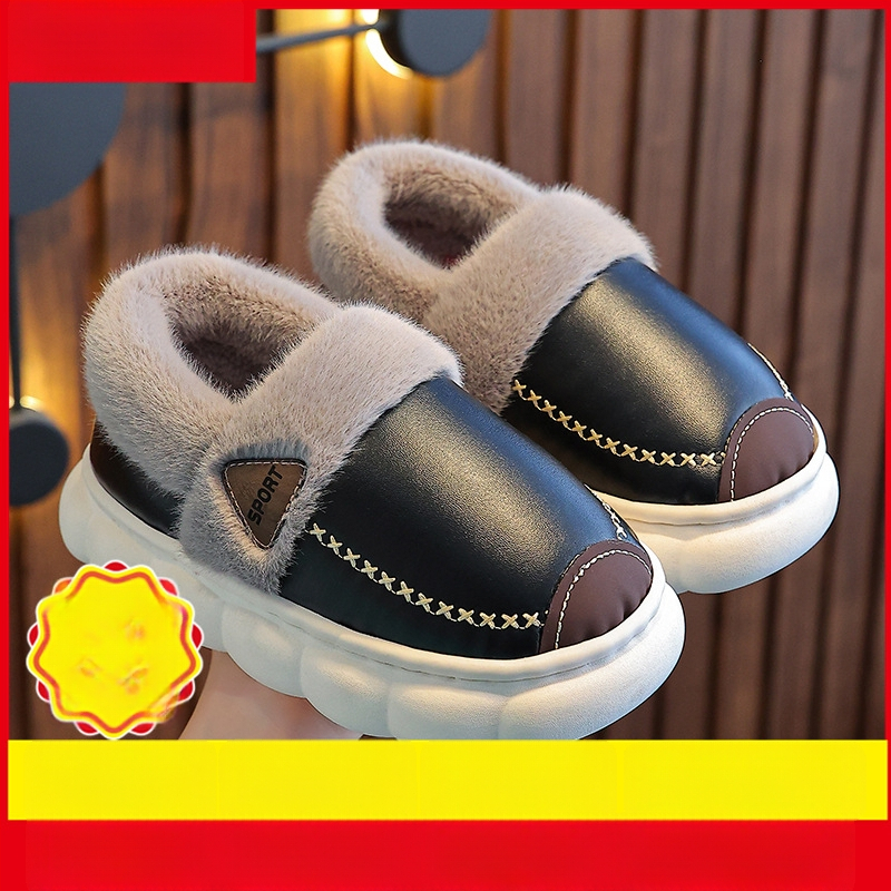 Унисекс памучни пантофи за вкъщи, с карикатурен принт, PVC горна част и PVC подметка, подходящи за деца на възраст 4–6 и 13–16 години, зимна домашна употреба