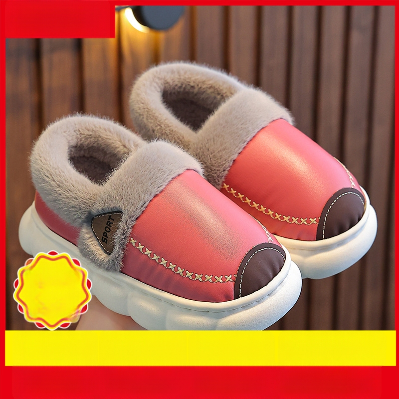 Унисекс памучни пантофи за вкъщи, с карикатурен принт, PVC горна част и PVC подметка, подходящи за деца на възраст 4–6 и 13–16 години, зимна домашна употреба