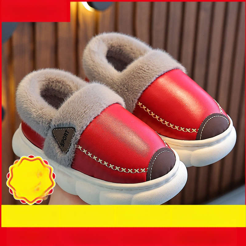 Унисекс памучни пантофи за вкъщи, с карикатурен принт, PVC горна част и PVC подметка, подходящи за деца на възраст 4–6 и 13–16 години, зимна домашна употреба