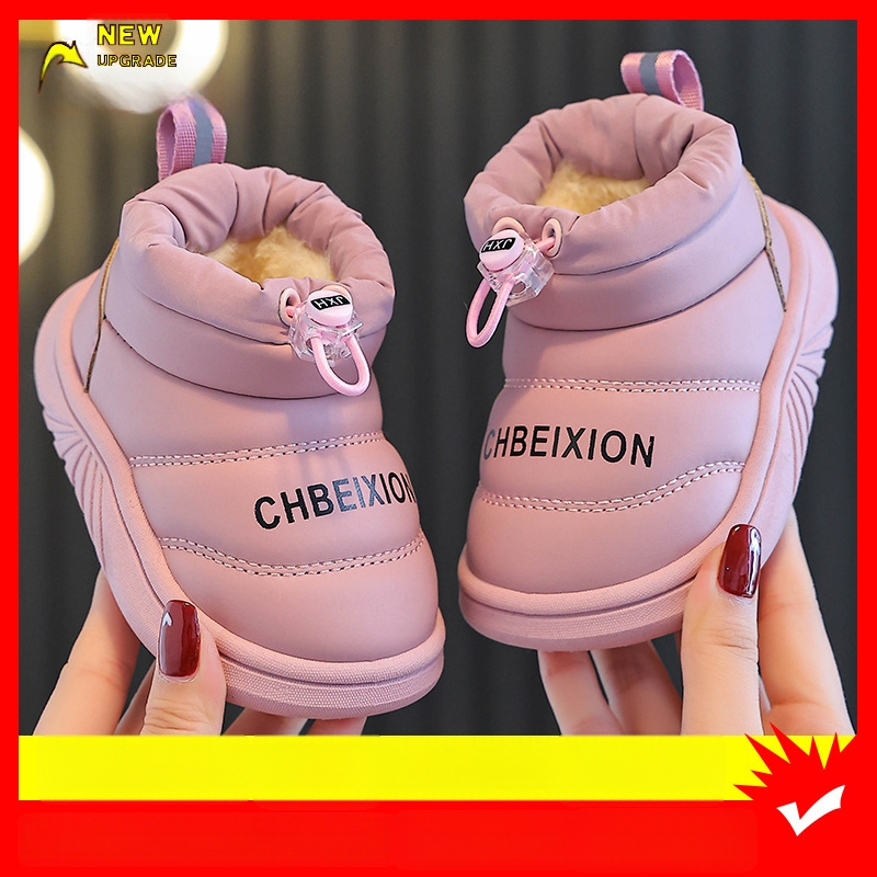 Dew Rabbit Gyerekek bokacsizma – téli, vízálló, csúszásmentes, műbőr, 1–12 éveseknek