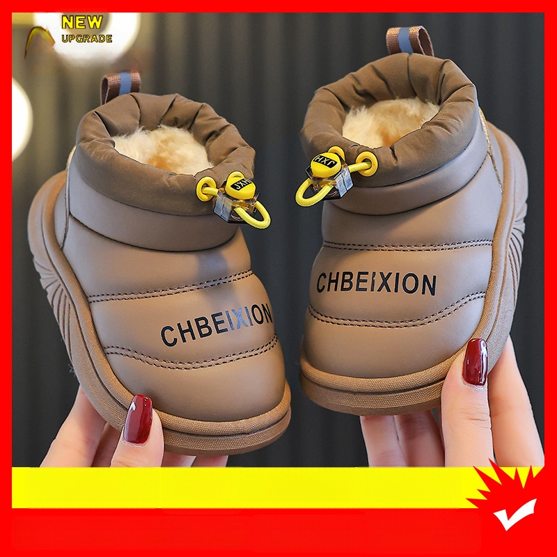 Dew Rabbit Gyerekek bokacsizma – téli, vízálló, csúszásmentes, műbőr, 1–12 éveseknek