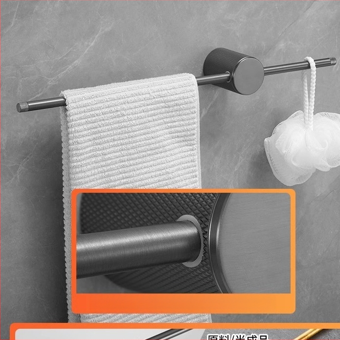 Réz törölközőtartó, kefés felülettel, minimalist stílusú, egyrészes fürdőszobai tároló, teherbírás 10