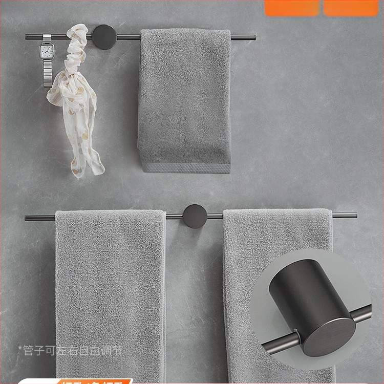 Réz törölközőtartó, kefés felülettel, minimalist stílusú, egyrészes fürdőszobai tároló, teherbírás 10