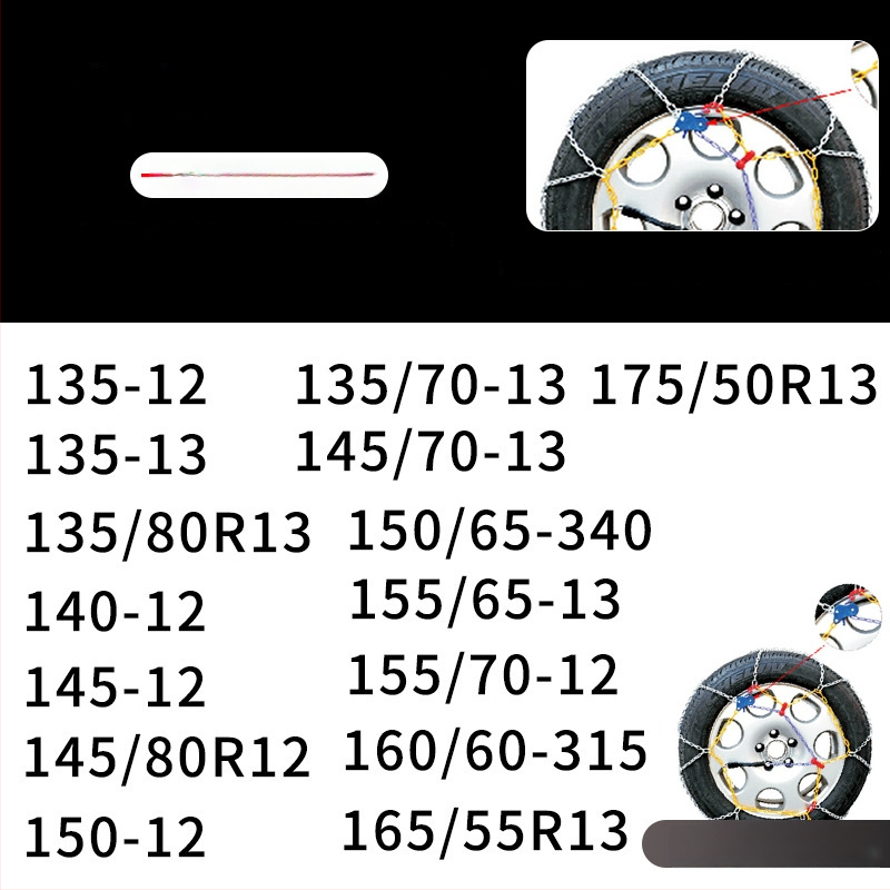 Lanț de zăpadă auto, model KN, 4 kg, pentru toate anvelopele auto, personalizare disponibilă