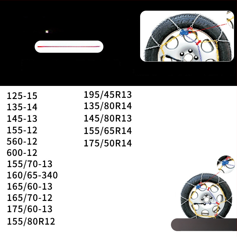 Lanț de zăpadă auto, model KN, 4 kg, pentru toate anvelopele auto, personalizare disponibilă