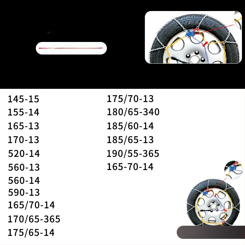 Lanț de zăpadă auto, model KN, 4 kg, pentru toate anvelopele auto, personalizare disponibilă