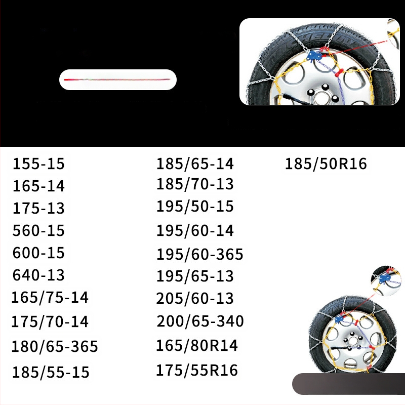 Lanț de zăpadă auto, model KN, 4 kg, pentru toate anvelopele auto, personalizare disponibilă