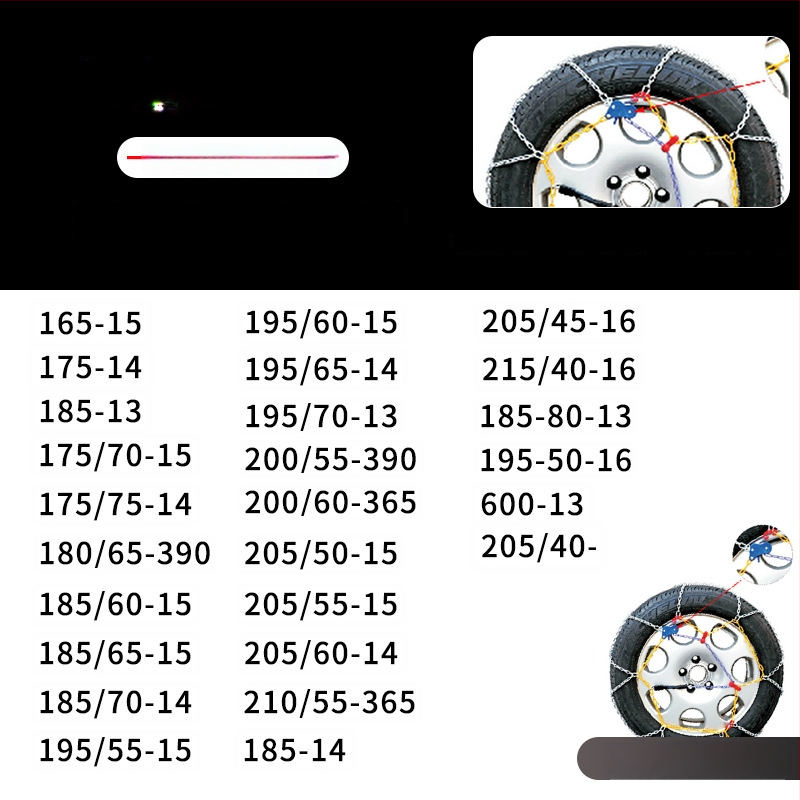Lanț de zăpadă auto, model KN, 4 kg, pentru toate anvelopele auto, personalizare disponibilă
