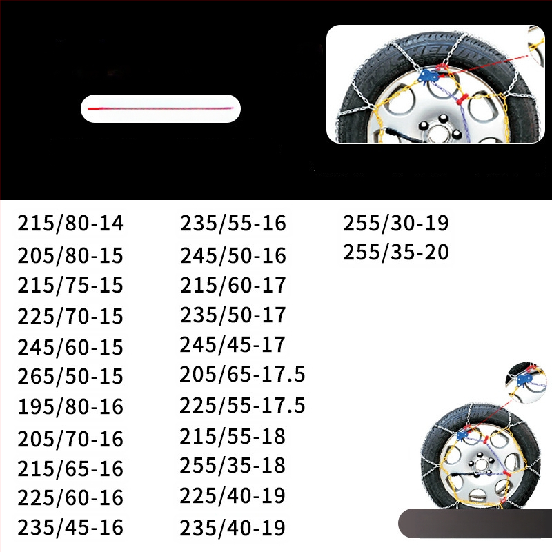 Lanț de zăpadă auto, model KN, 4 kg, pentru toate anvelopele auto, personalizare disponibilă