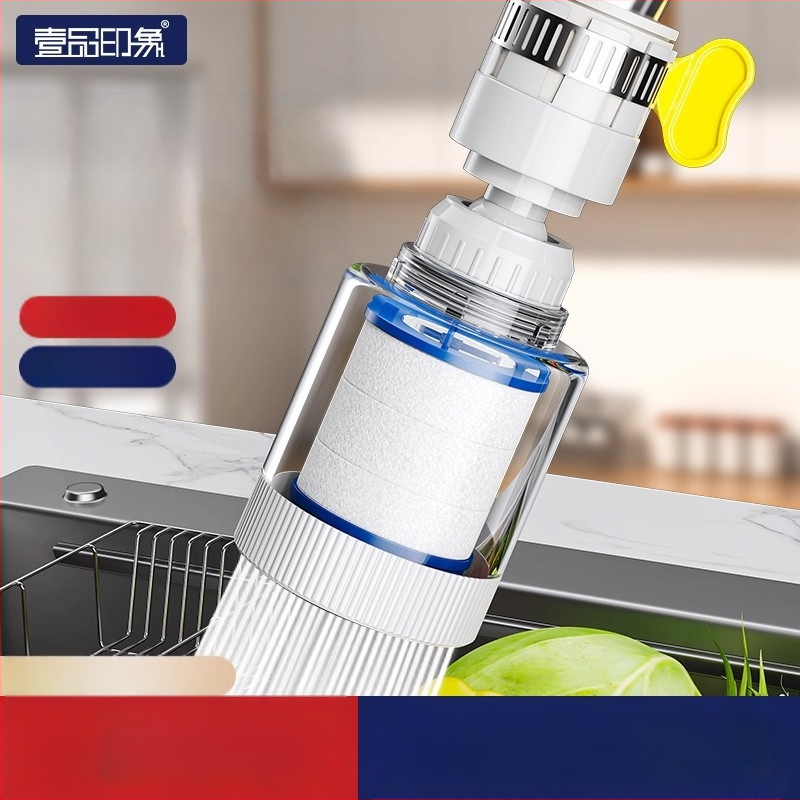 Filtr na kohútik – rozšírenie pre domácu kuchyňu, PP materiál, priama inštalácia, jednorukový ovládanie, model L10205, First Impression, štýl Light Luxury