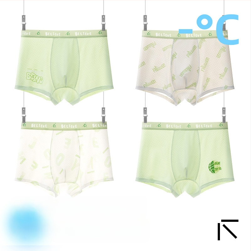 Boxeri pentru copii băieți, material Ice Silk, 85% nylon, 15% spandex, vară 2025, fără cusături