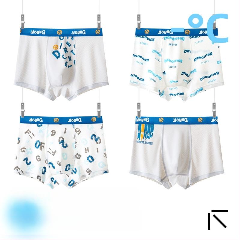 Boxeri pentru copii băieți, material Ice Silk, 85% nylon, 15% spandex, vară 2025, fără cusături