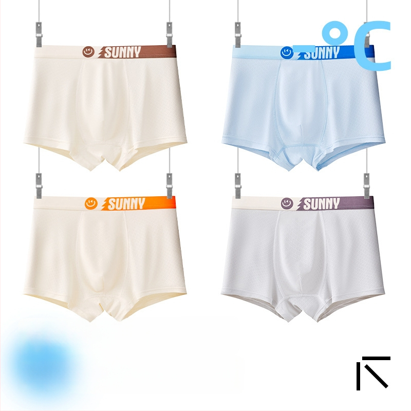 Boxeri pentru copii băieți, material Ice Silk, 85% nylon, 15% spandex, vară 2025, fără cusături