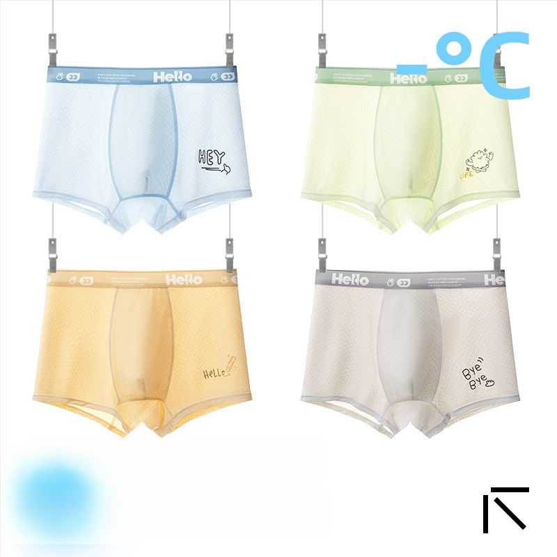 Boxeri pentru copii băieți, material Ice Silk, 85% nylon, 15% spandex, vară 2025, fără cusături