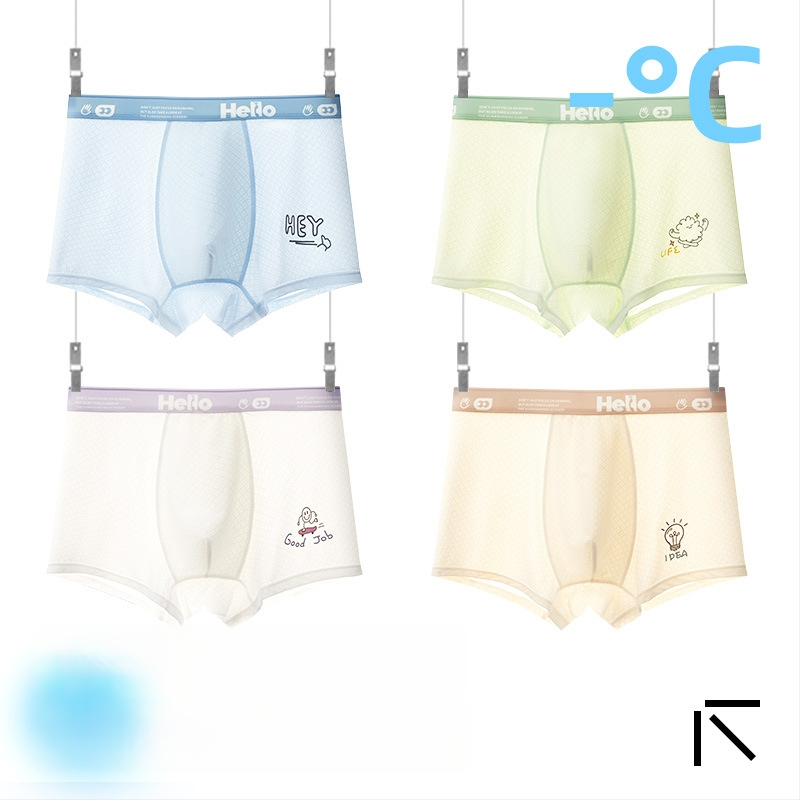 Boxeri pentru copii băieți, material Ice Silk, 85% nylon, 15% spandex, vară 2025, fără cusături