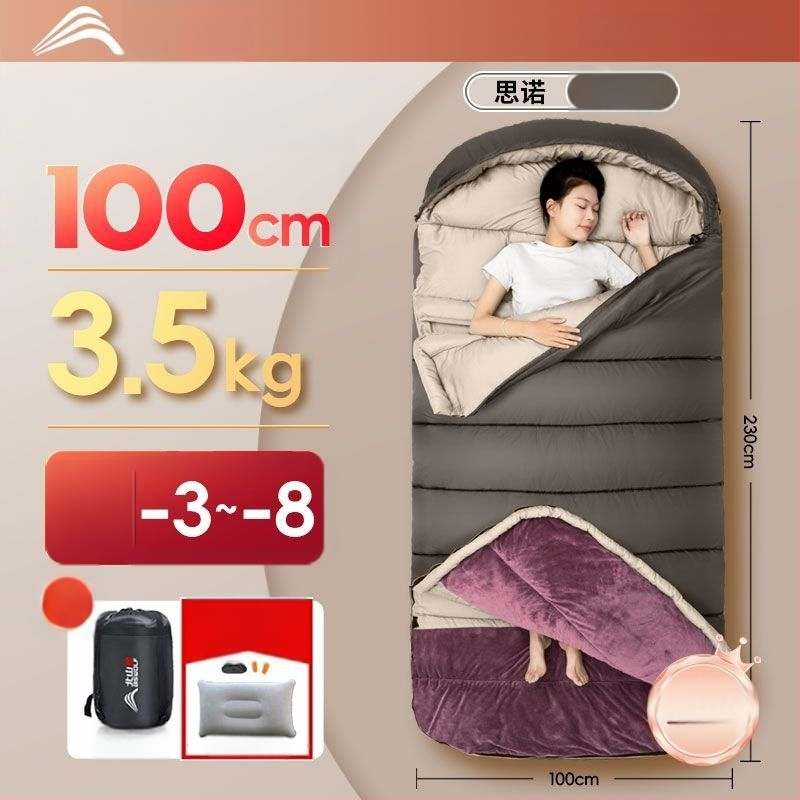 Spací vak pre dospelých, vonkajší, široký a hrubý, všetky ročné obdobia, prenosný, obálkový dizajn; materiál: nylon; podšívka: polyester-bavlna