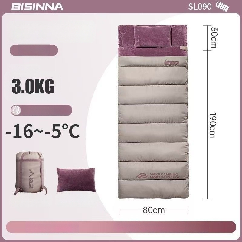 Spací vak pre dospelých, vonkajší, široký a hrubý, všetky ročné obdobia, prenosný, obálkový dizajn; materiál: nylon; podšívka: polyester-bavlna