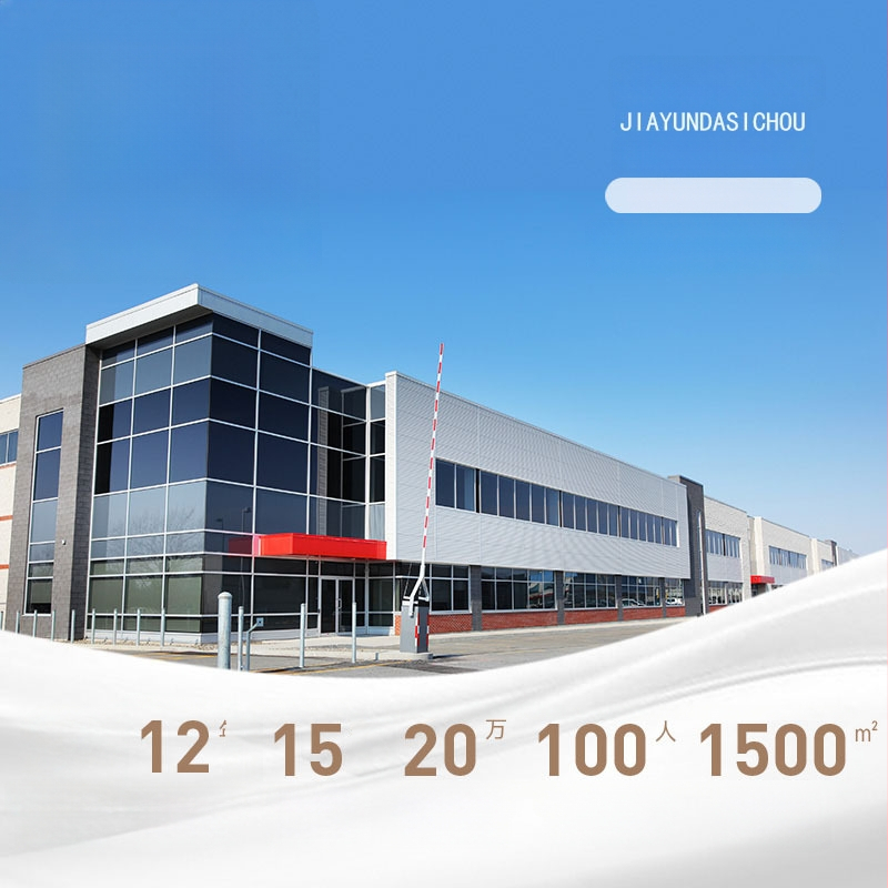 Elastic de păr din mătase - handmade, stil natural, elasticitate ridicată, Primăvara 2024