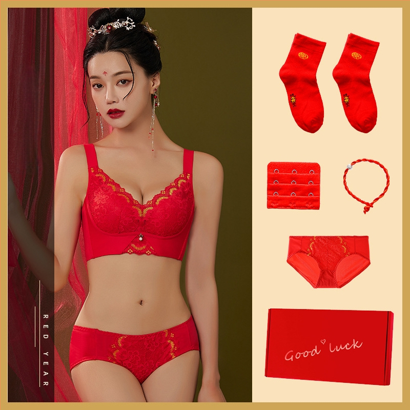 Set de sutiene cu dantelă brodată, cupă 3/4, fără arcuri metalice, cupă modelată cu partea superioară subțire și partea inferioară mai groasă, material principal nylon, căptușeală spandex, închidere la spate cu patru rânduri de cârlige