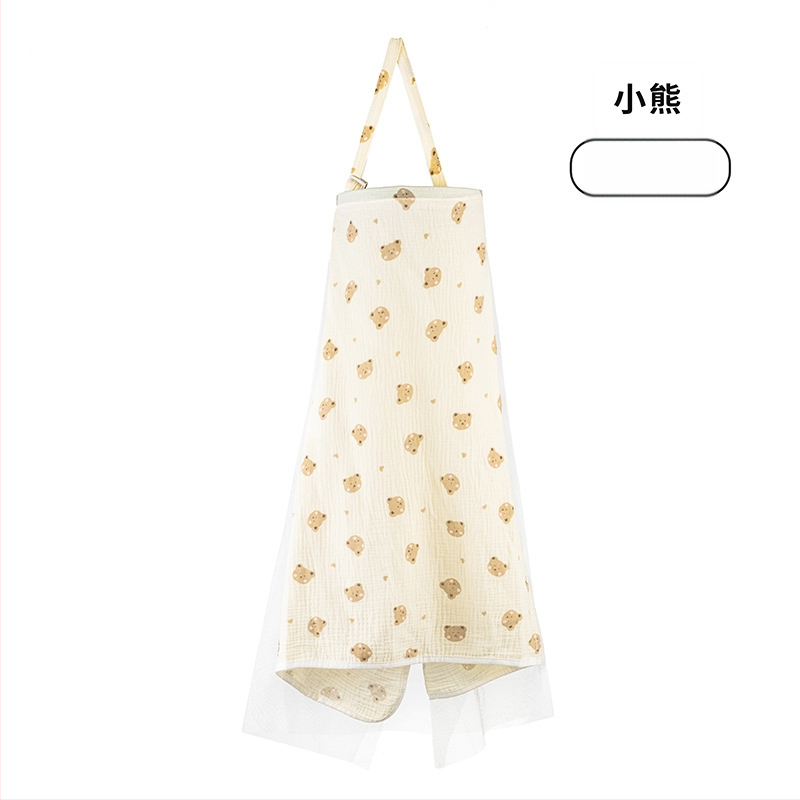 Acoperământ de alăptat din bumbac, cu dantelă și șnur, stil casual, fără mâneci, pentru toate anotimpurile