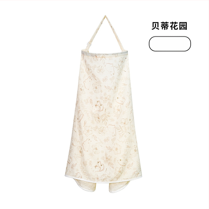 Acoperământ de alăptat din bumbac, cu dantelă și șnur, stil casual, fără mâneci, pentru toate anotimpurile