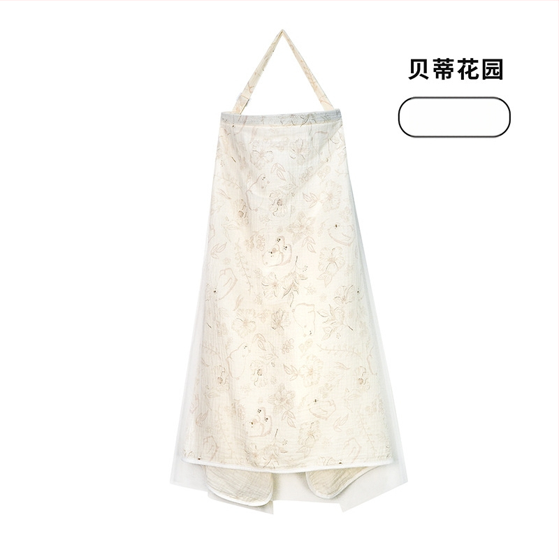 Acoperământ de alăptat din bumbac, cu dantelă și șnur, stil casual, fără mâneci, pentru toate anotimpurile