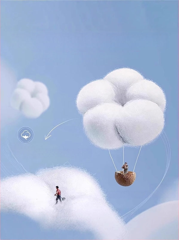 Ζακέτα με κουκούλα και φερμουάρ, φαρδιά γραμμή, μίξη βαμβακιού-πολυεστέρα (50-70% βαμβάκι, 30-50% πολυεστέρα), μεσαίας βάρους, Φθινόπωρο 2024