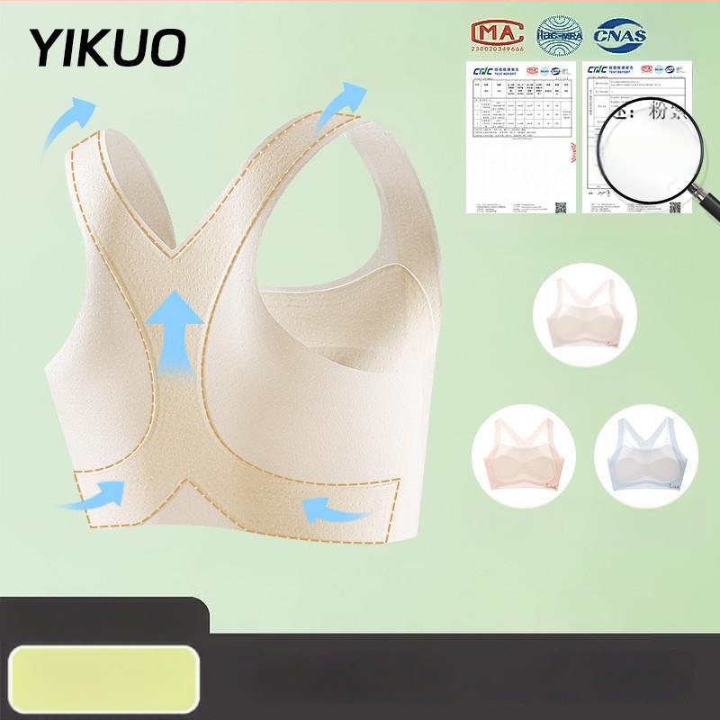 Detský športový podprsenka pre dievčatá v období rastu – prvý stupeň, pre deti nad 8 rokov, výška nad 140 cm, všetky ročné obdobia, nylon a akrylové vlákno