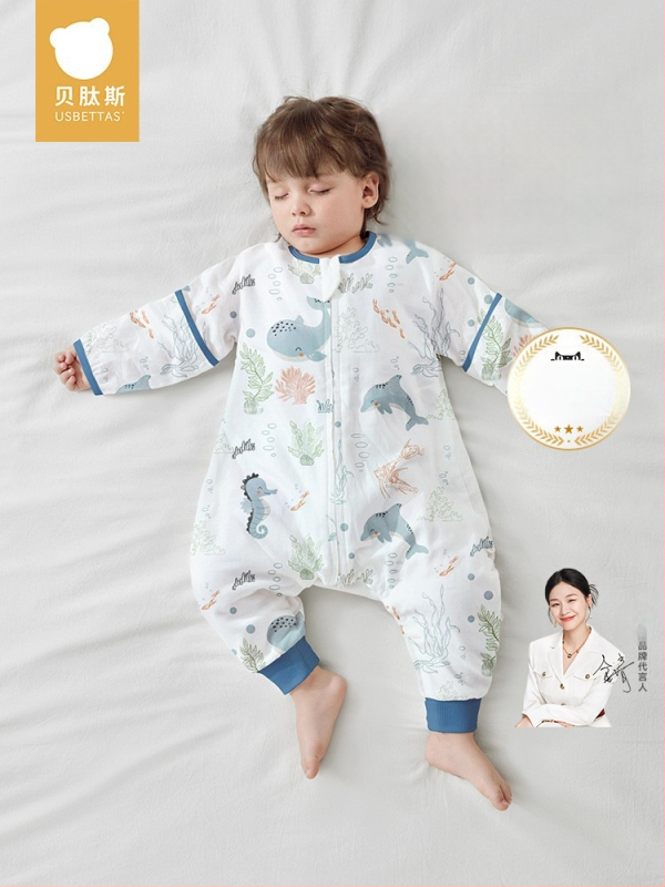 Υπνόσακος για μωρά από ίνες μπαμπού, με επένδυση από βαμβάκι, σχέδιο με ξεχωριστά πόδια, αποσπώμενα μανίκια, για όλες τις εποχές