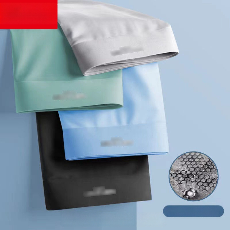 Férfi jégselyem grafén antibakteriális, gyorsan száradó és lélegző boxeralsónadrág, kötött poliészter anyag, középmagas derekú