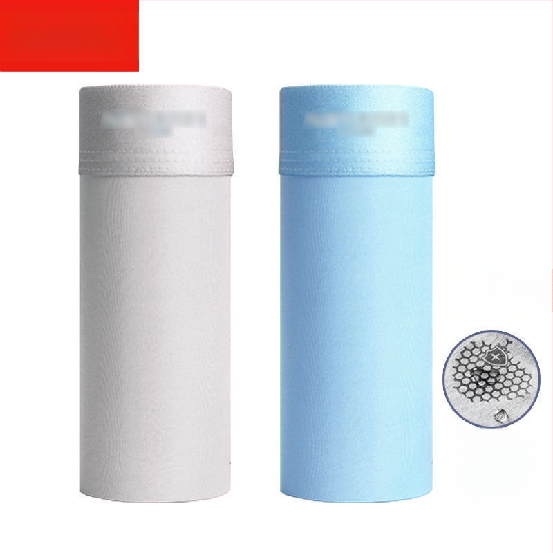 Férfi jégselyem grafén antibakteriális, gyorsan száradó és lélegző boxeralsónadrág, kötött poliészter anyag, középmagas derekú