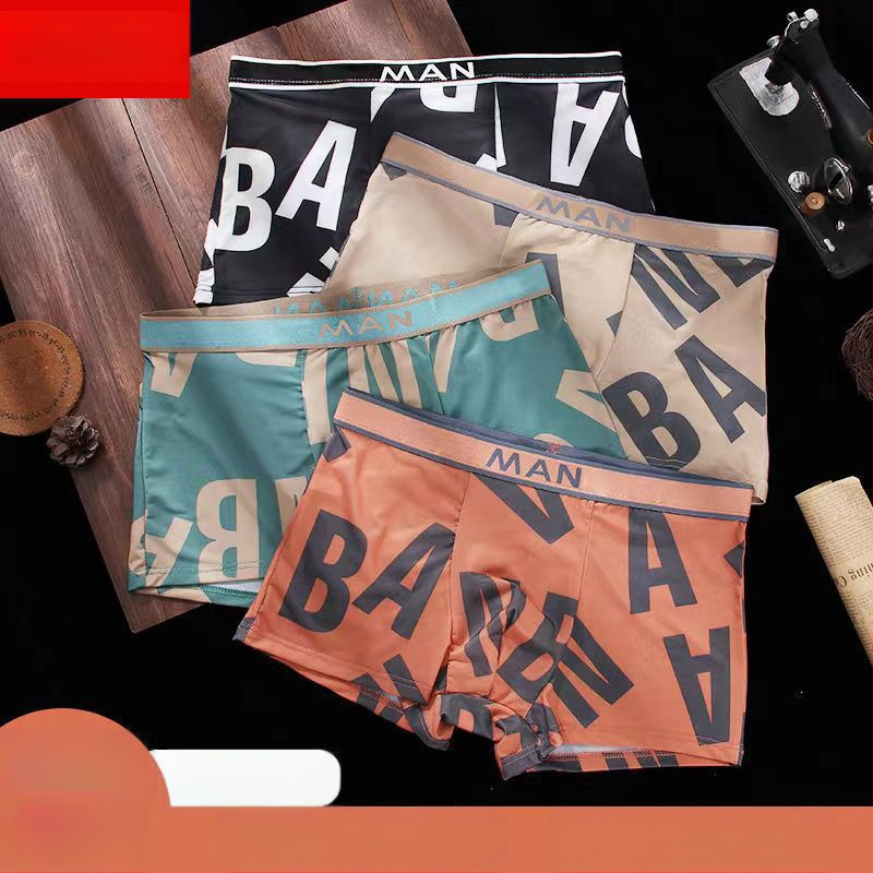 Férfi jégselyem grafén antibakteriális, gyorsan száradó és lélegző boxeralsónadrág, kötött poliészter anyag, középmagas derekú