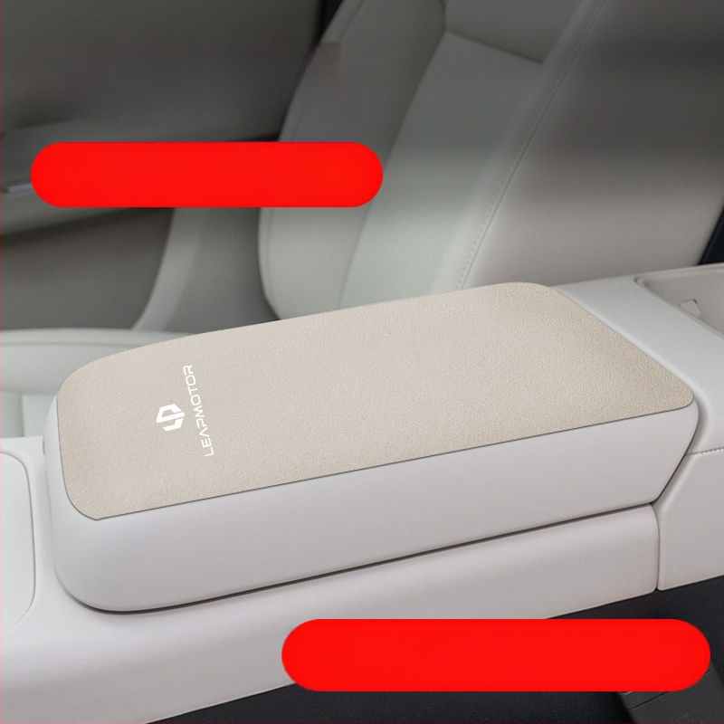 Set de husă pentru suportul central al cotierului din interiorul mașinii pentru Zero Run C16/C11/C01/C10 | Luochi catifea | Personalizare disponibilă