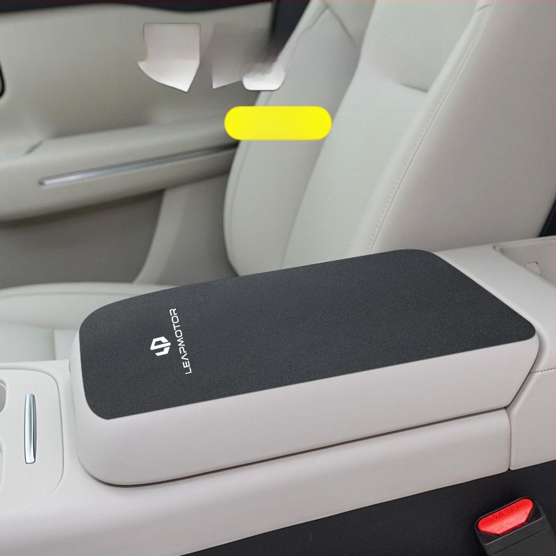 Set de husă pentru suportul central al cotierului din interiorul mașinii pentru Zero Run C16/C11/C01/C10 | Luochi catifea | Personalizare disponibilă