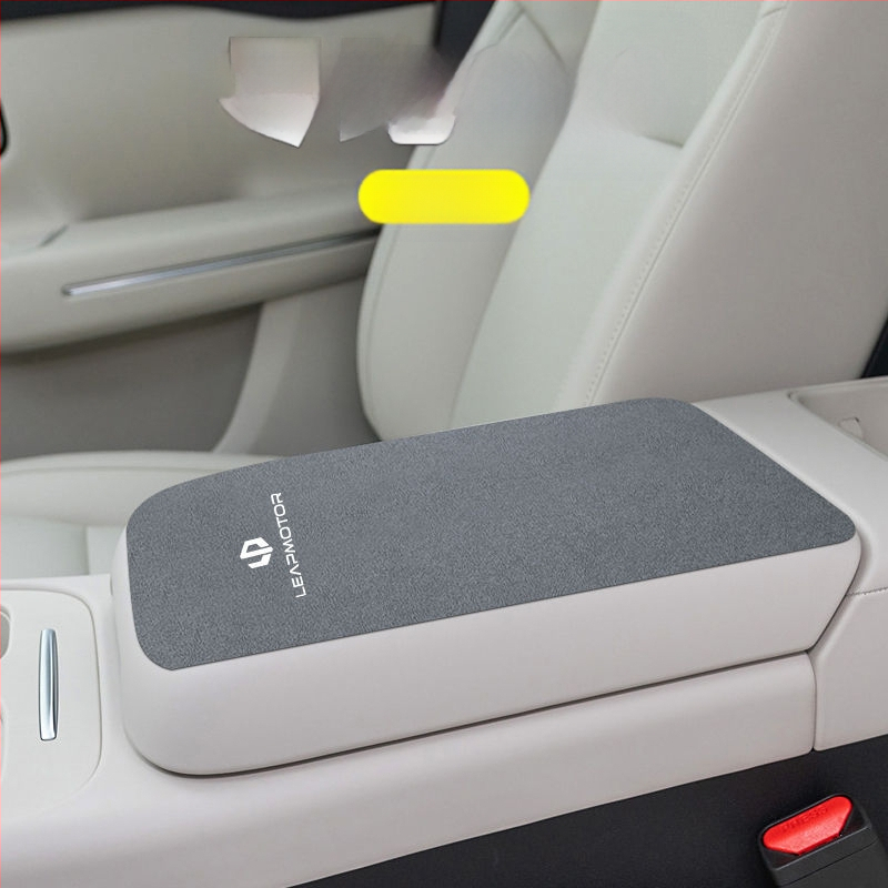 Set de husă pentru suportul central al cotierului din interiorul mașinii pentru Zero Run C16/C11/C01/C10 | Luochi catifea | Personalizare disponibilă