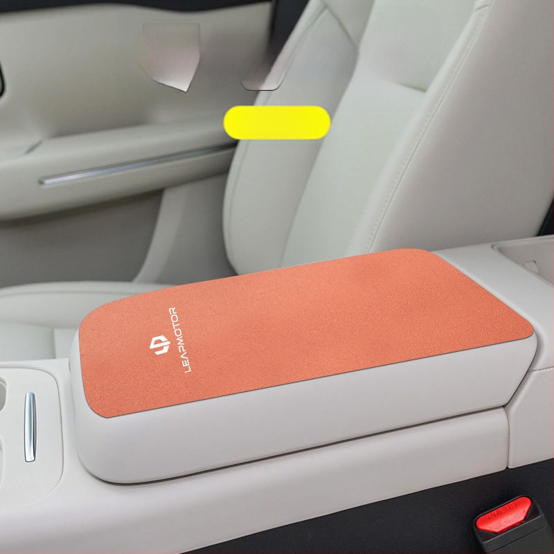 Set de husă pentru suportul central al cotierului din interiorul mașinii pentru Zero Run C16/C11/C01/C10 | Luochi catifea | Personalizare disponibilă